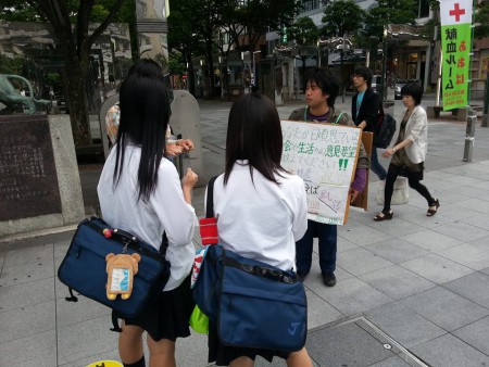 5月28日　静岡市青葉通り